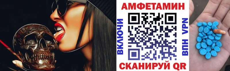 blacksprut онион Анива АМФ 98%