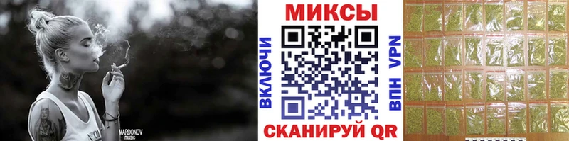 blacksprut зеркало  Анива  дарк нет официальный сайт  где продают   Бутират оксибутират 