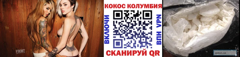 мега рабочий сайт наркошоп Анива КОКАИН FishScale