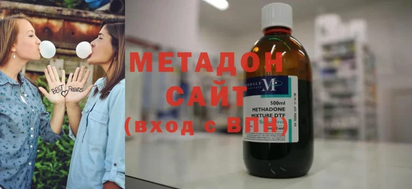 альфа пвп VHQ Алзамай