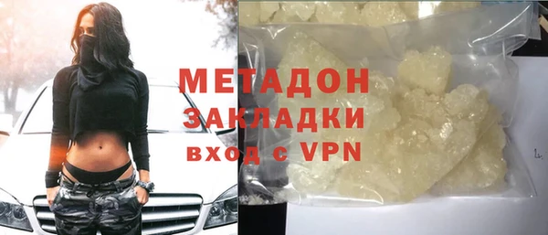 соль ск Алексин