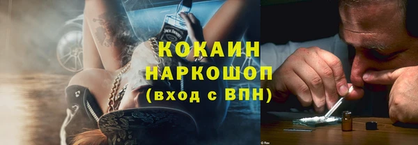 а пвп мука Алексеевка