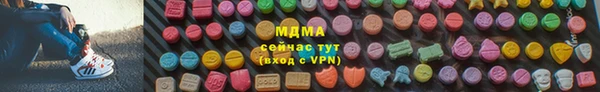 соль ск Алексин