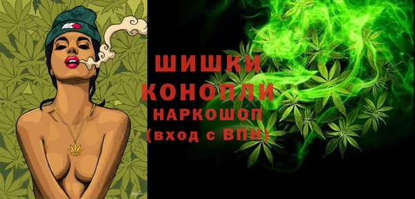 альфа пвп VHQ Алзамай
