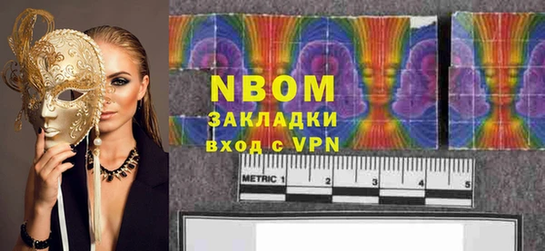 соль ск Алексин