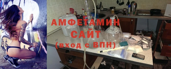 прущие грибы Майский