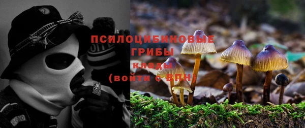 альфа пвп VHQ Алзамай
