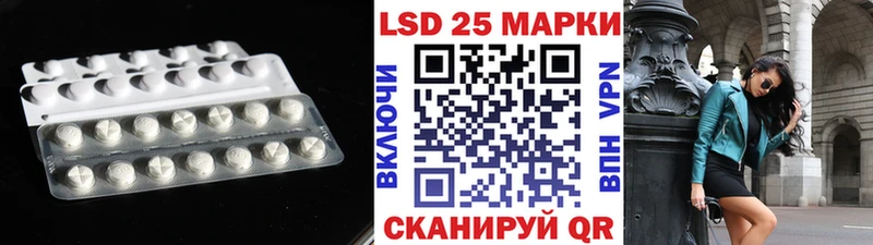ЛСД экстази ecstasy  дарк нет состав  Анива 